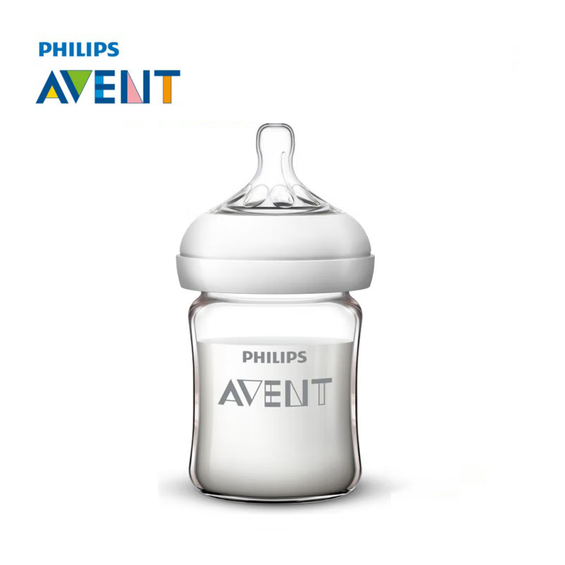 Baby Products Useful - Avent Newborn Baby Bottle SCF678 125ml/160ml