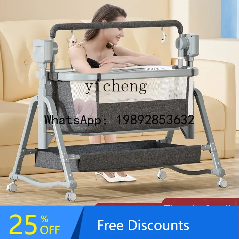 Baby Products Ads - AD Baby Caring Fantstic Product Bassinet