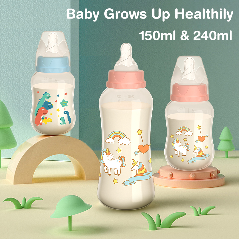 Baby Products Useful - 150/240ML Baby PP Bottle with Gravity