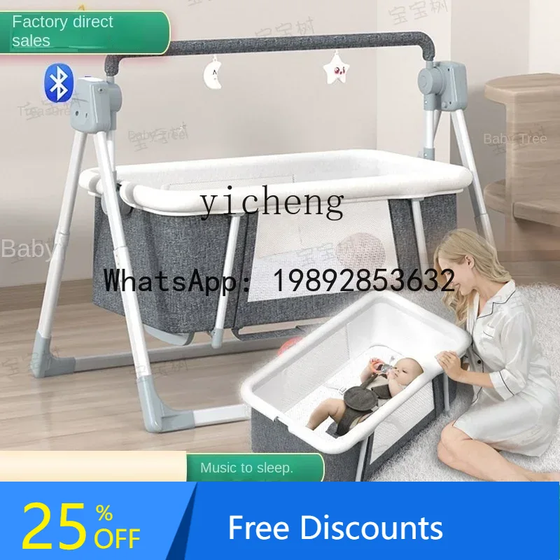 Baby Products Ads - AD Baby Caring Fantstic Product Baby