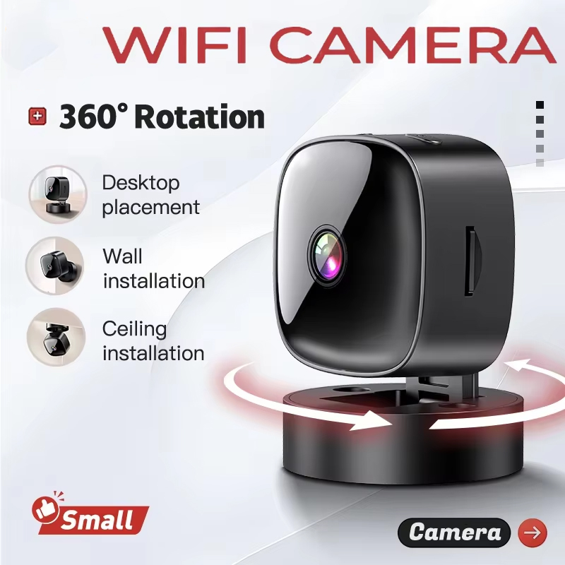 Baby Products Video - S1 Security Monitoring Camera 1080P HD