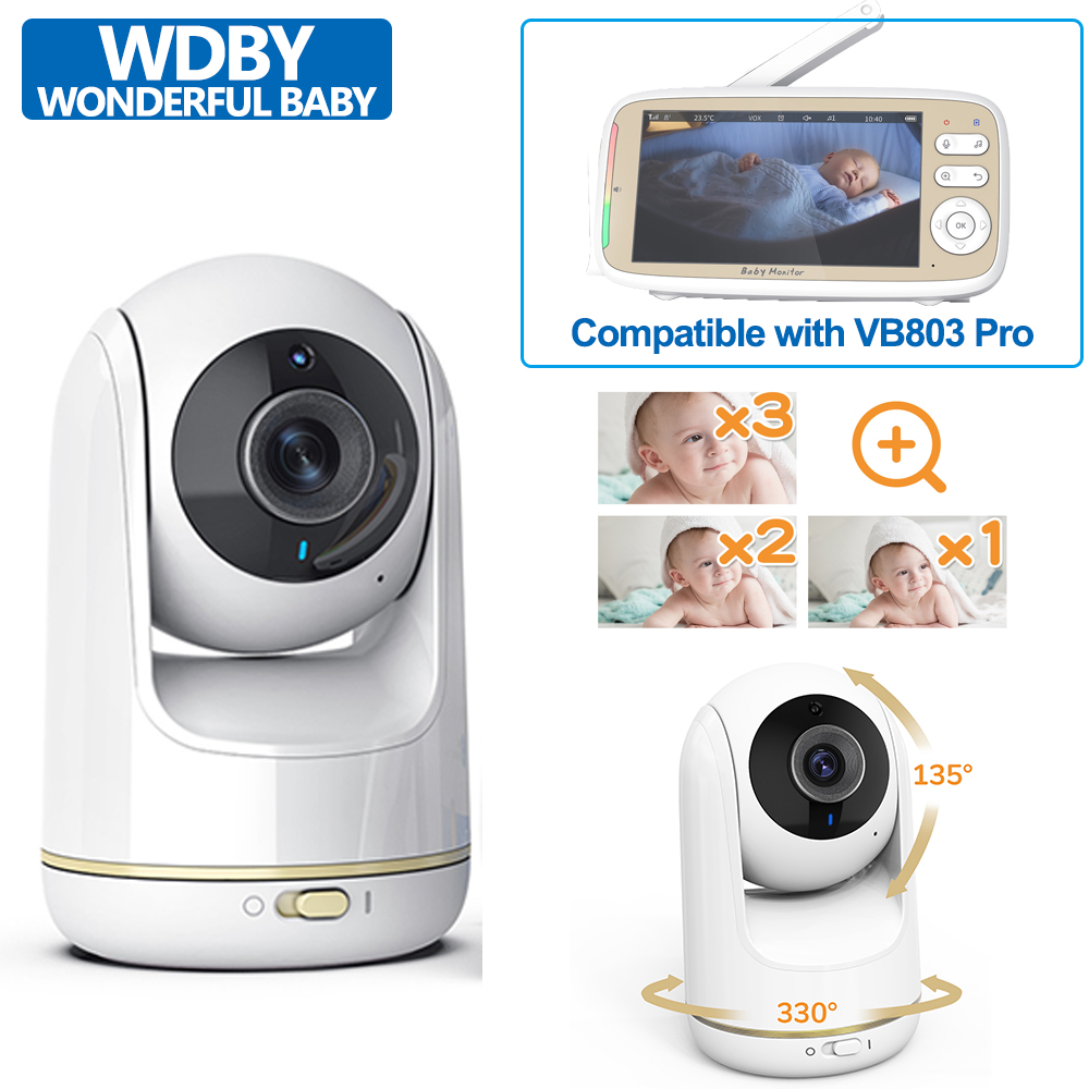 Baby Products Video - Separate Camera for VB803 Pro Video