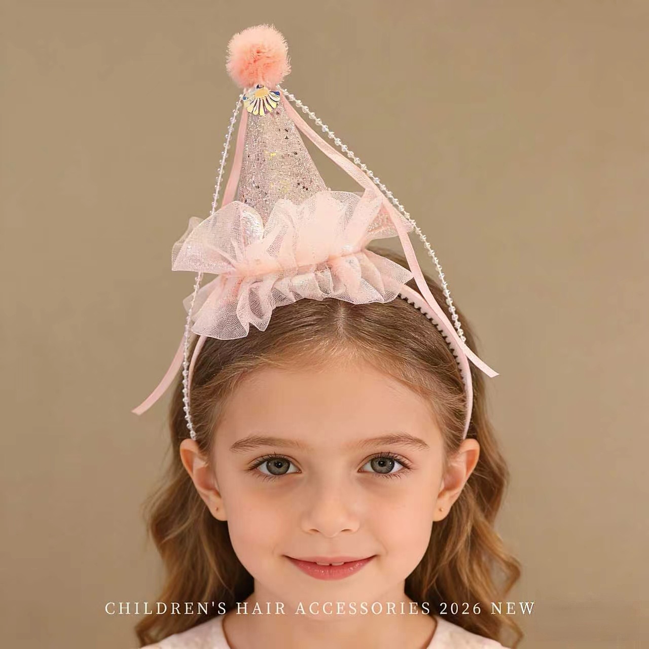 Baby Products Gift - 2026 New Pink Glitter Birthday Crown