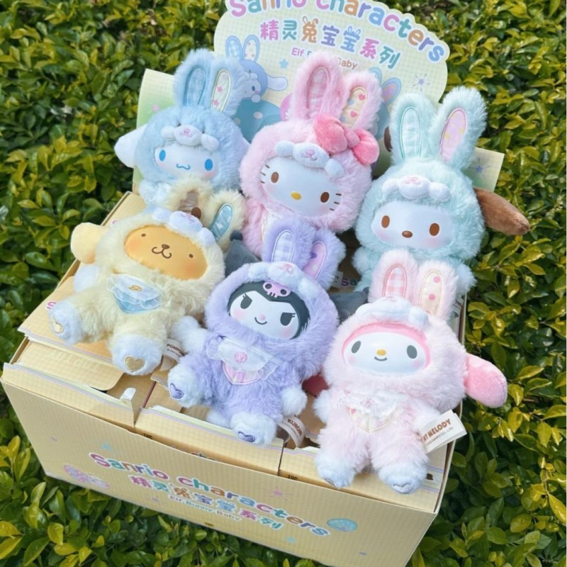 Baby Products Gift - Sanrio Elf Bunny Baby Series Blind