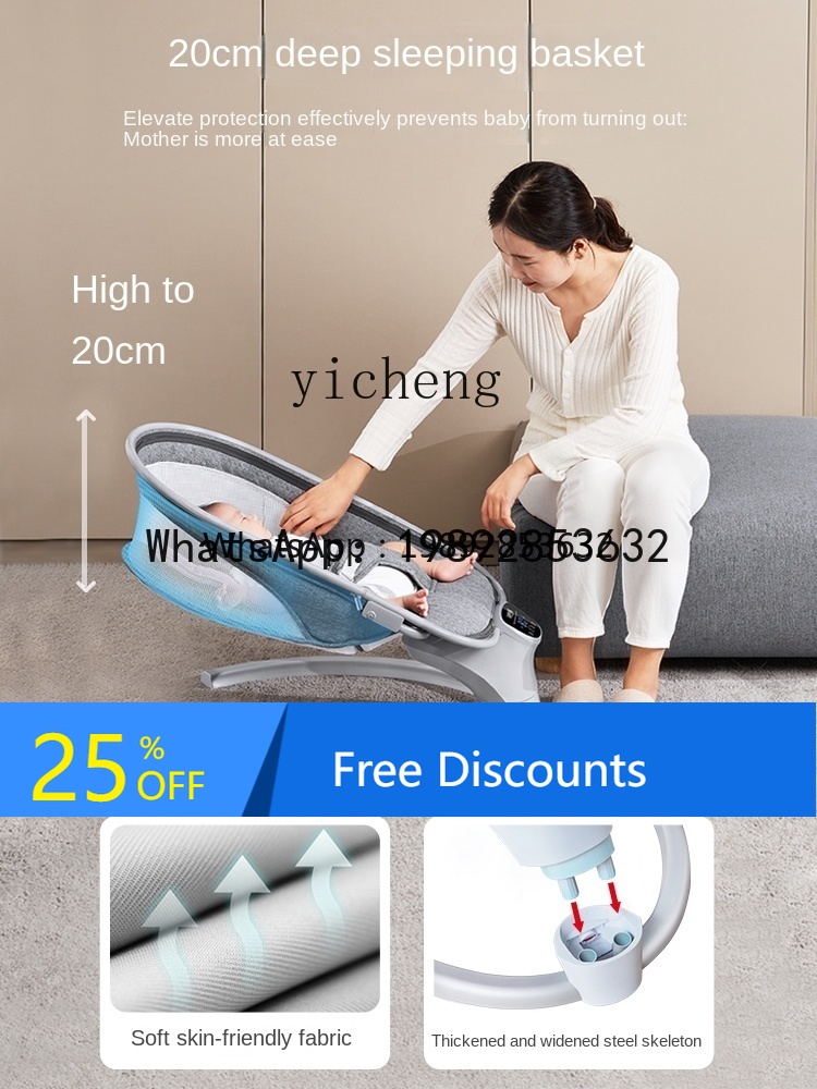 AD Newborn Baby Meeting Etique - Baby Products Ads ulasan dan harga