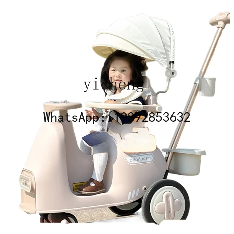 AD the Hokey Pokey Baby Stroll - Baby Products Ads ulasan dan harga