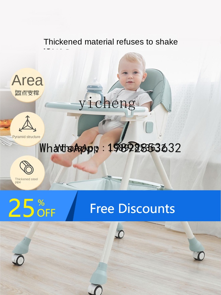 AD Products Baby Collection Gi - Baby Products Ads ulasan dan harga