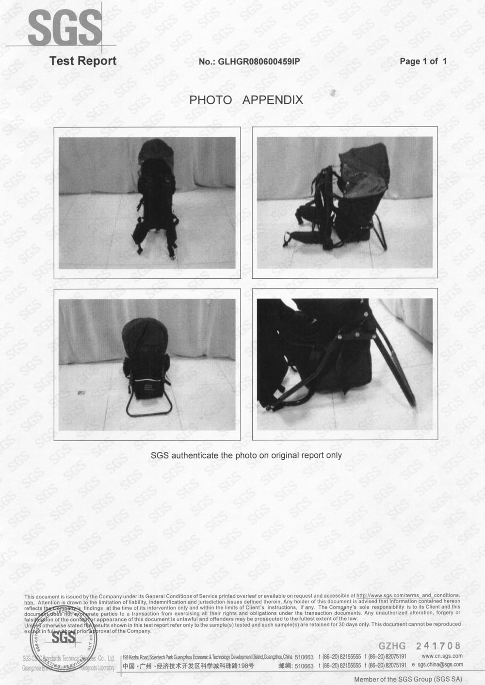 Foldable Baby Travel Carrier W - Baby Swing Bouncer ulasan dan harga
