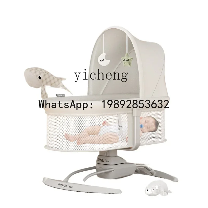 AD  Rocking Chair Baby Caring  - Baby Products Ads ulasan dan harga
