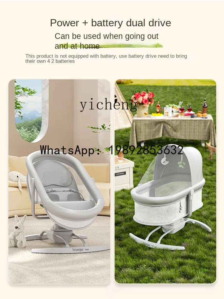 AD  Rocking Chair Baby Caring  - Baby Products Ads ulasan dan harga