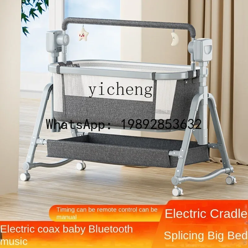 AD Baby Caring Fantstic Produc - Baby Products Ads ulasan dan harga