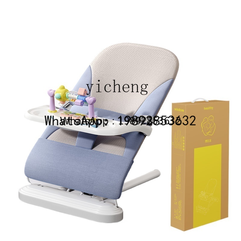 AD  Rocking Chair Newborn Baby - Baby Products Ads ulasan dan harga