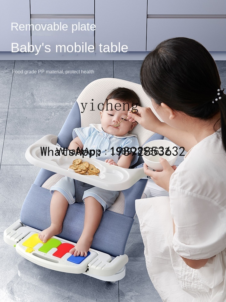 AD  Rocking Chair Newborn Baby - Baby Products Ads ulasan dan harga