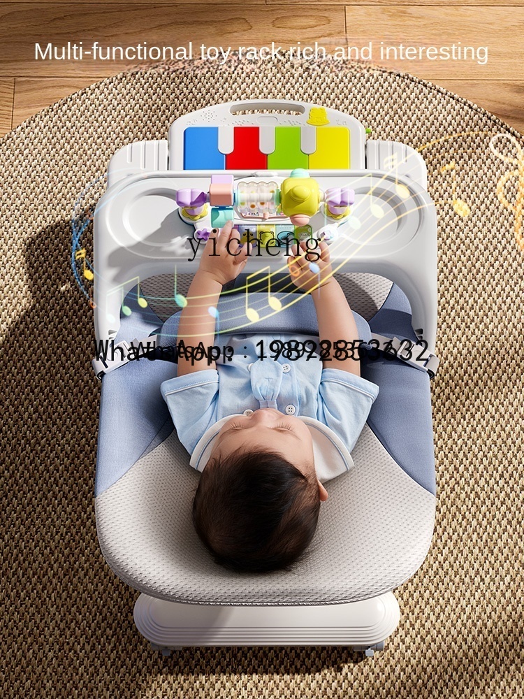 AD  Rocking Chair Newborn Baby - Baby Products Ads ulasan dan harga