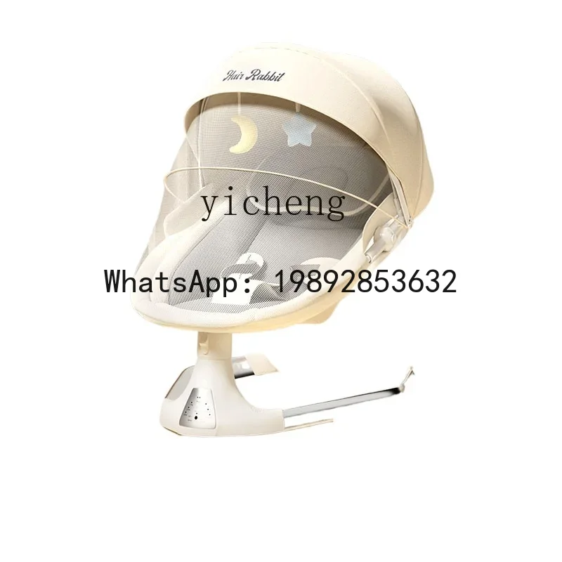 AD Newborn Baby Electric Rocki - Baby Products Ads ulasan dan harga