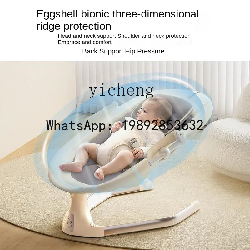 AD Newborn Baby Electric Rocki - Baby Products Ads ulasan dan harga