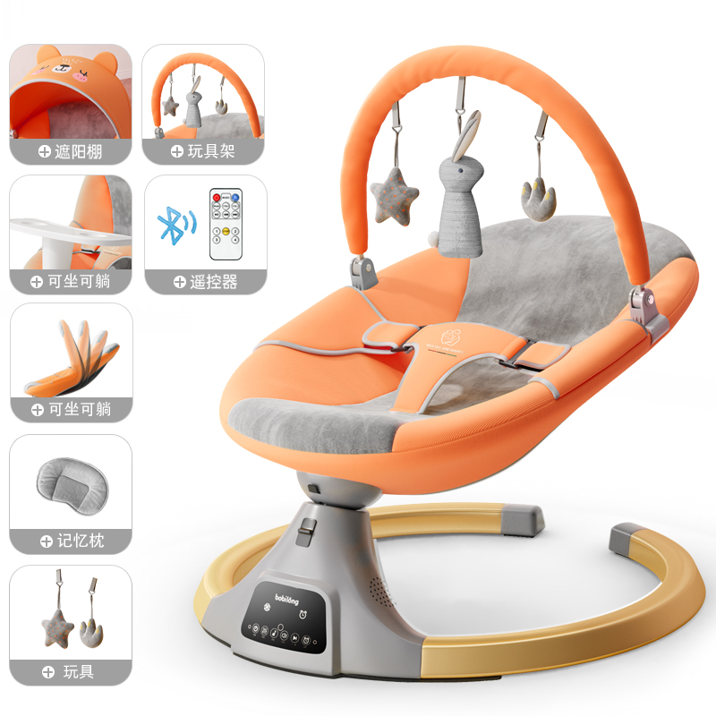 Newborn Baby Electric Rocking  - Baby Swing Bouncer ulasan dan harga