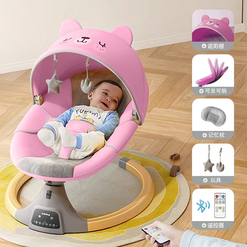 Newborn Baby Electric Rocking  - Baby Swing Bouncer ulasan dan harga